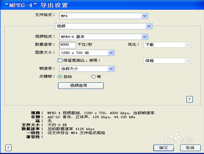 步骤5