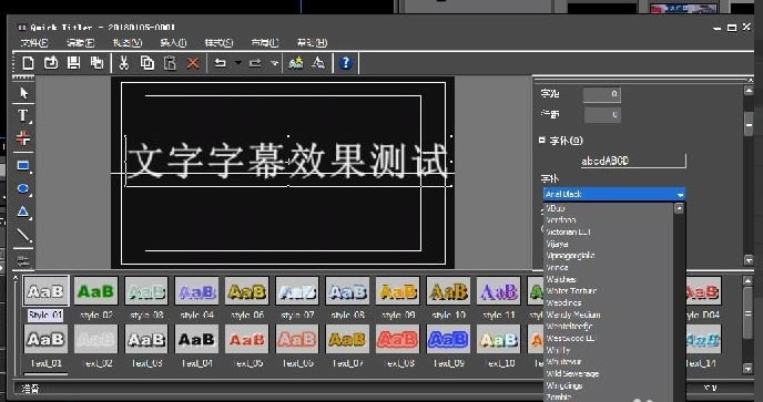 步骤10