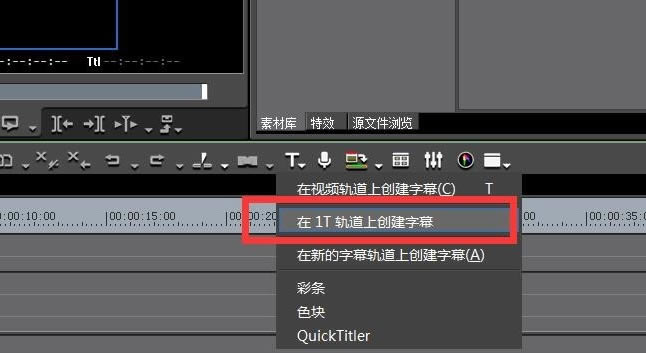 步骤7