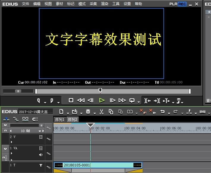 步骤12