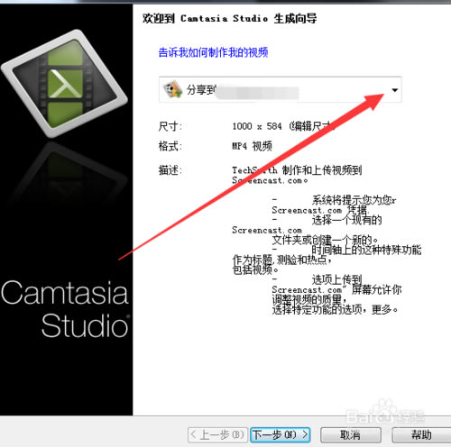 CamStudio8رôƵ
