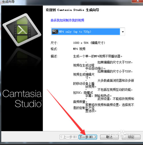 CamStudio8رôƵ