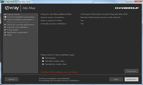 vray��Ⱦ��2020