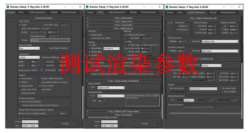 vray��Ⱦ��2020