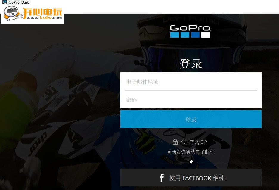 GoPro Quik电脑版