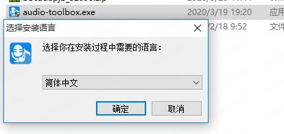 GiliSoft Audio Toolbox Suiteر