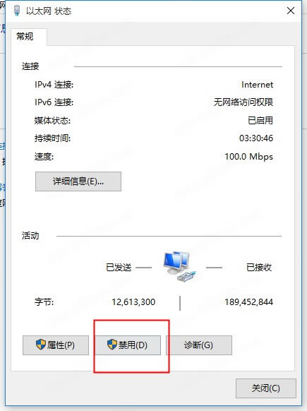 GiliSoft Audio Toolbox Suiteر