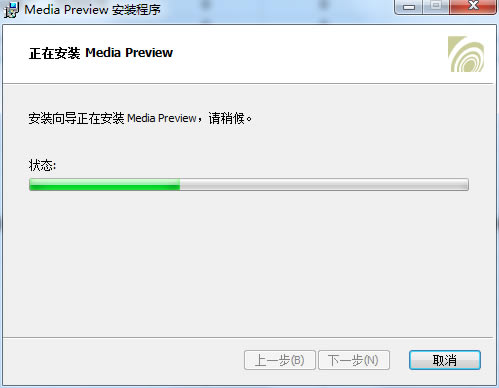 Media Preview截图