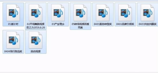 Hirender S3特别版