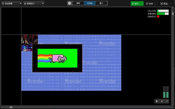 Hirender S3特别版