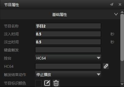 Hirender S3特别版