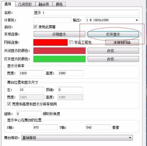 Hirender S3特别版