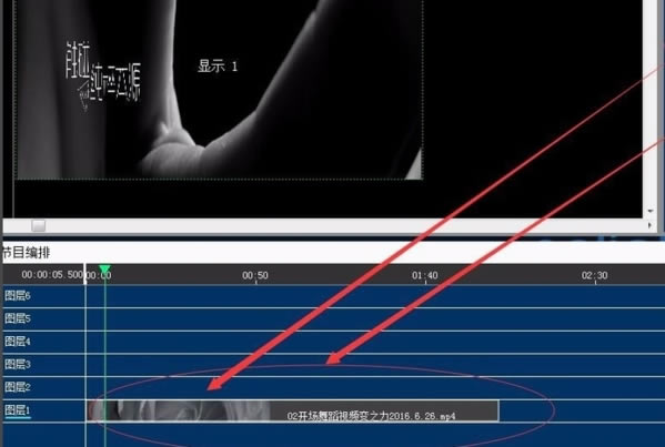 Hirender S3特别版
