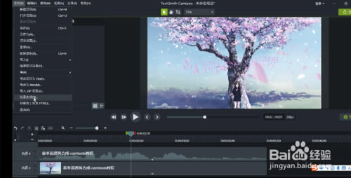 ����ɯ¼���������԰���ô������Ƶ