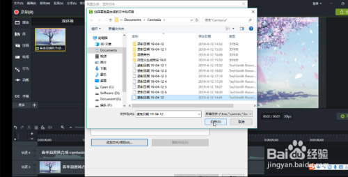 ����ɯ¼���������԰���ô������Ƶ