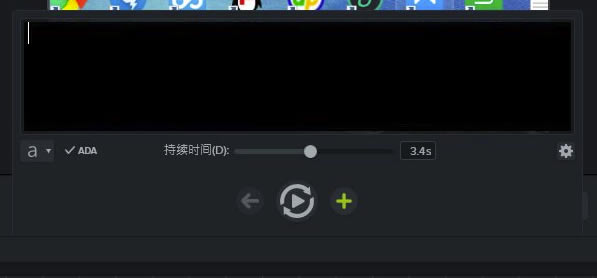 ����ɯ¼���������԰���ô������Ļ