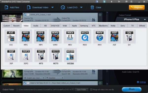 WonderFox DVD Video Converter 