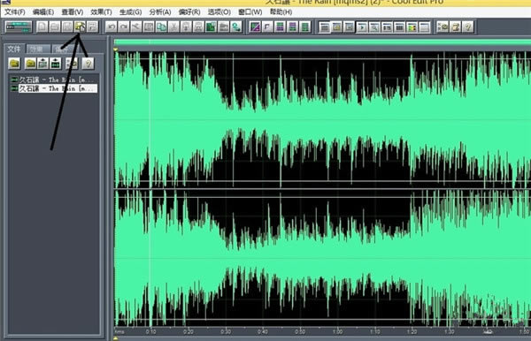 CoolEditPro使用方法
