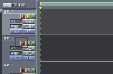 CoolEditPro怎么录音