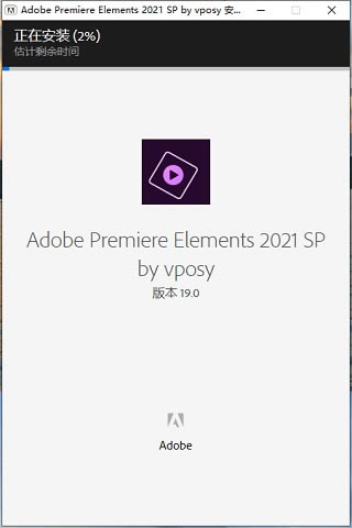 ��Premiere Pro 2021�ر�桿Adobe Premiere Pro cc2021�ٶ������� ������Ѱ�-��վ