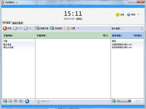 �����������ر���ͼ