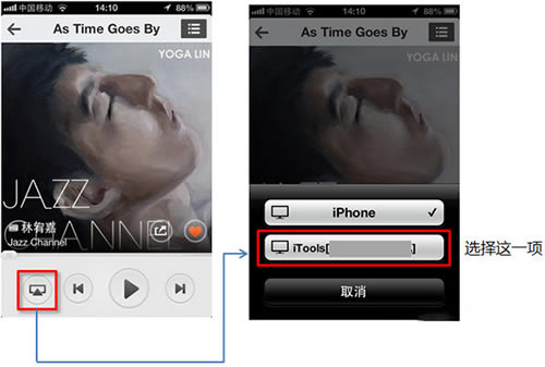 AirPlayerءAirPlayer԰ v2020 ٷѰ-վ