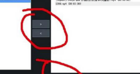 vMix中文特别版怎么全屏