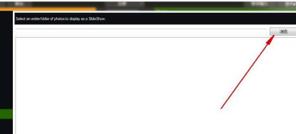 vMix中文特别版怎么设置循环播放