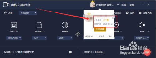 ˸ʽ¼ʦء˸ʽ¼ʦVIPر v1.2.56.244 ɫѰ-վ