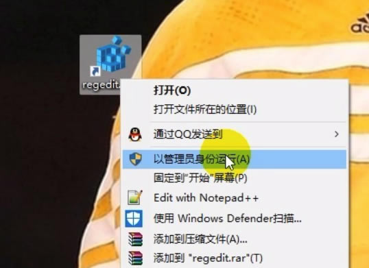 Vegas特别版截图