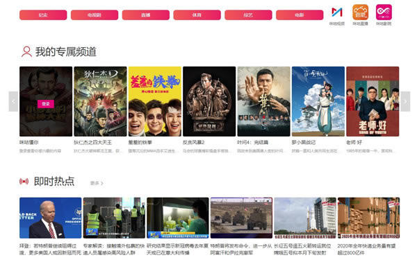 �乾ӰԺ���� ��1��ͼƬ