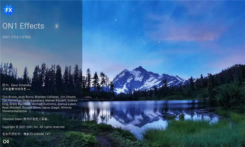 ON1 Effects 2020ؽͼ