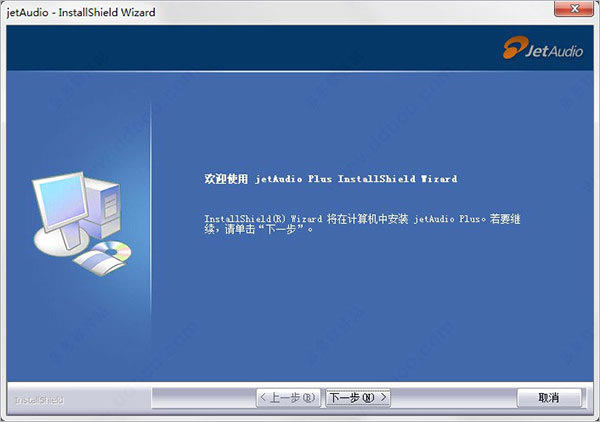 JetAudio Plus���԰氲װ����