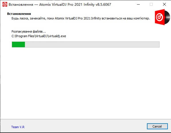 【VirtualDJ2021特别版】VirtualDJ Pro 2021免费下载 v8.4.5308 中文特别版(附特别补丁)-本站