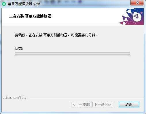 �ݹ����ܲ�������װ������ͼ4