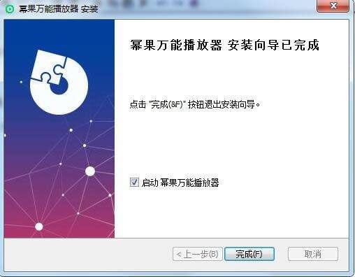 �ݹ����ܲ�������װ������ͼ5