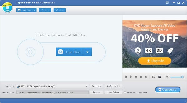 Tipard DVD to MP3 Converterر