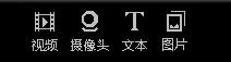 斗鱼TV直播伴侣下载 第7张图片