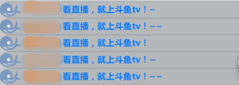 【斗鱼TV直播伴侣下载】斗鱼TV直播伴侣软件 v5.4.5.3 官方免费版-本站