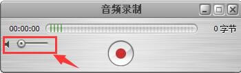 【QuickTime Player特别版】QuickTime Player下载 v7.79 最新特别版-本站