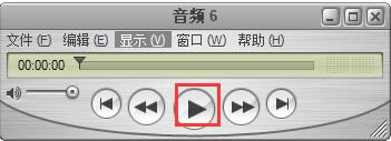 【QuickTime Player特别版】QuickTime Player下载 v7.79 最新特别版-本站