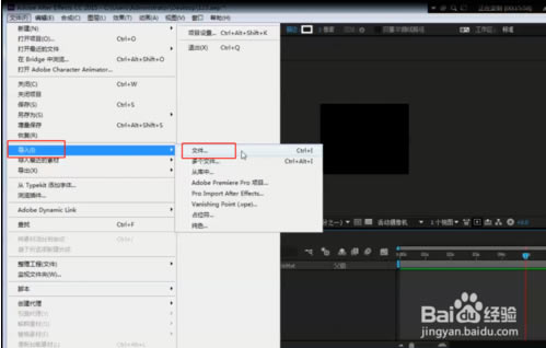 After Effects2018�ر��ʹ�ü���