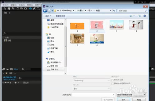 After Effects2018�ر��ʹ�ü���