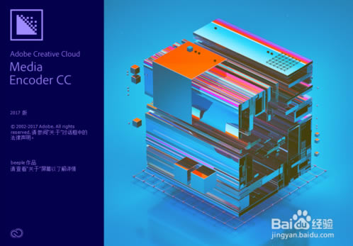 After Effects2018�ر����ô����MP4