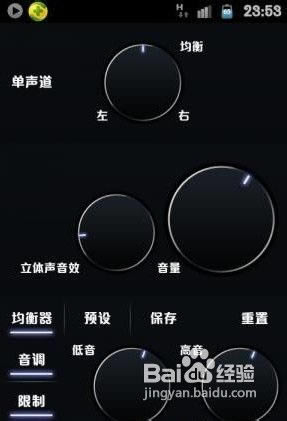 ��PowerAMP�����ر�����ء�PowerAMP�����ر�� v3.818 ���ĵ��԰�-��վ