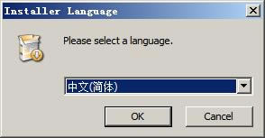 安装教程1