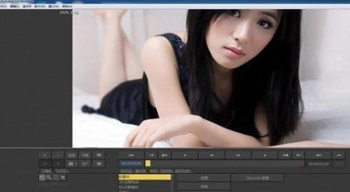 【Combustion特别版】Combustion特效合成软件下载 v4.0 中文特别版(附注册码)-本站