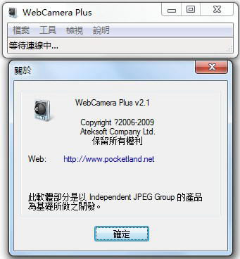 webcamera PC�˽�ͼ
