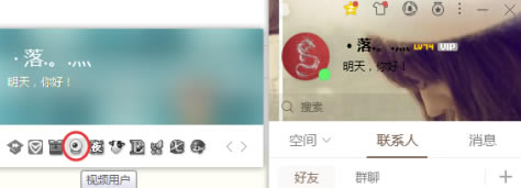 webcamera PC��ʹ�÷���