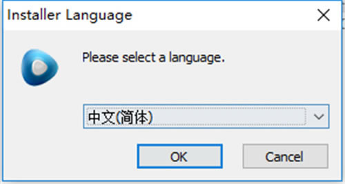 【完美解码器下载】完美解码器官方下载 v20180830 绿色版